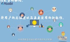   如何在 t p 钱包中绑定推荐人：一步