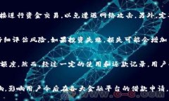 jiaotiOPPO钱包借钱：如何安全高效地使