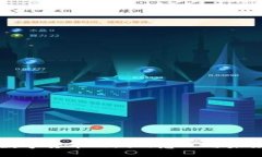 央行数字货币内测的意义与未来展望