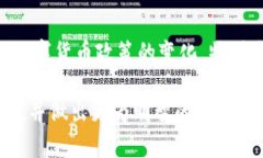   SPX数字货币的原理详解：从技术到应