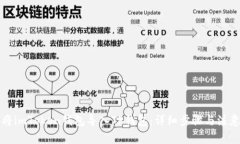 如何将imToken钱包导入TP钱包：详细步骤