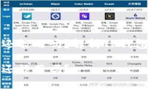 TP钱包地址不一样了还能用吗？解析TP钱包地址变更及注意事项

TP钱包地址不一样了还能用吗？