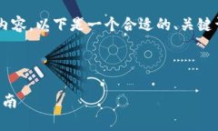 如需创建关于“T P 钱包放狗狗币”的