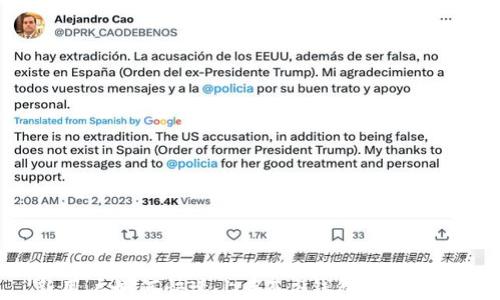 
新用户如何快速上手T P钱包：全面指南