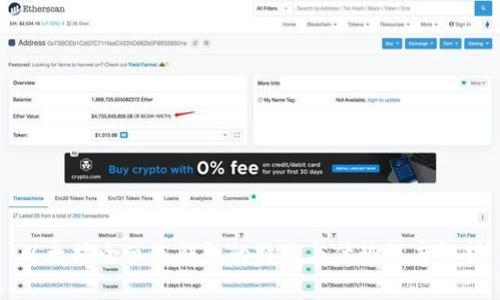 以太坊全节点钱包的特点与优势深度解析