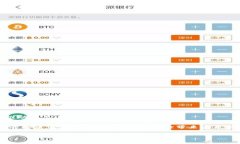   如何有效联系TP钱包客户服务电话，