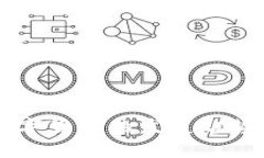 未来中国数字货币的发展趋势与影响分