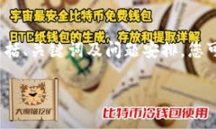 提示： 由于内容篇幅较长，以下是样