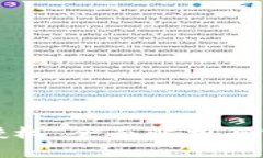 TP签名授权：全面解析与实现技巧