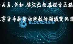 截至我最后了解的情况（2023年10月），