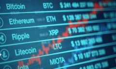   如何开通数字货币DCEP及其使用指南