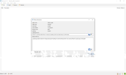 如何处理u无法还款的问题：全面指南